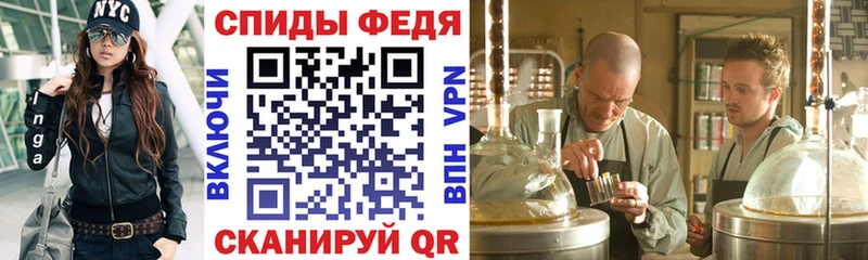 АМФ Premium Черноголовка