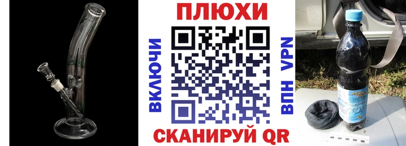 где купить наркоту  Черноголовка  ГАШ индика сатива 