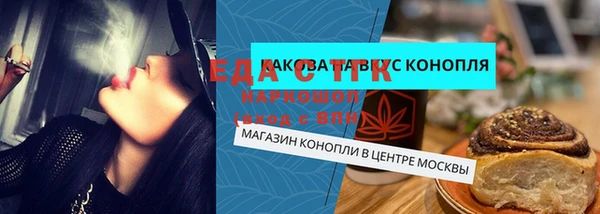 мет Вязники