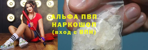 мет Вязники