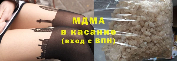 мет Вязники