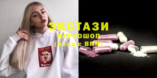мет Вязники