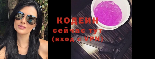 мет Вязники