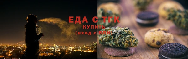 мет Вязники
