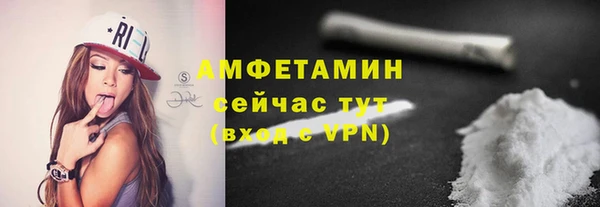 мет Вязники
