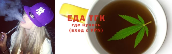 мет Вязники