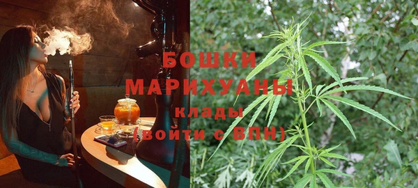 мет Вязники