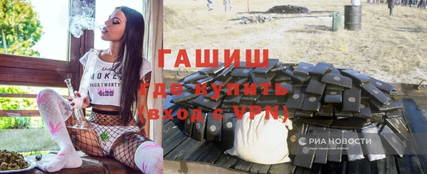 мет Вязники