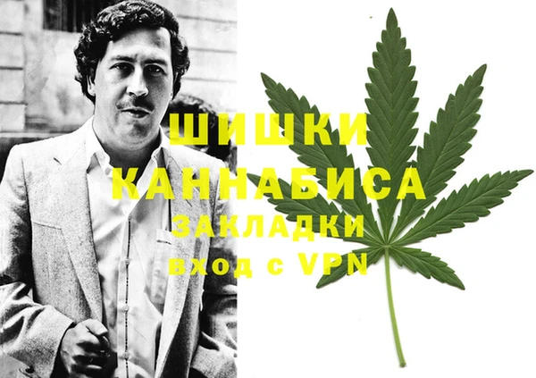 мет Вязники