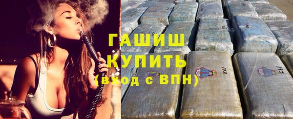 мет Вязники