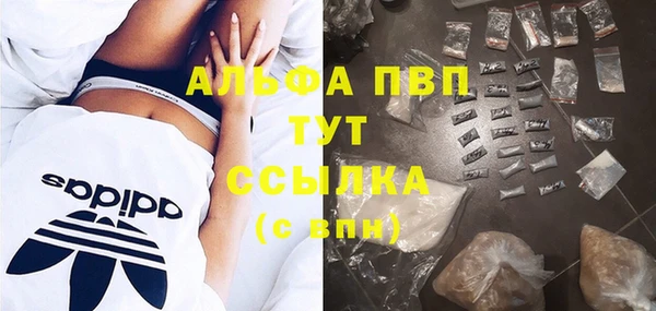 мет Вязники