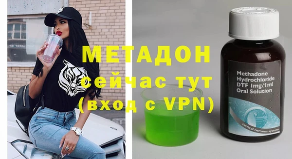 мет Вязники